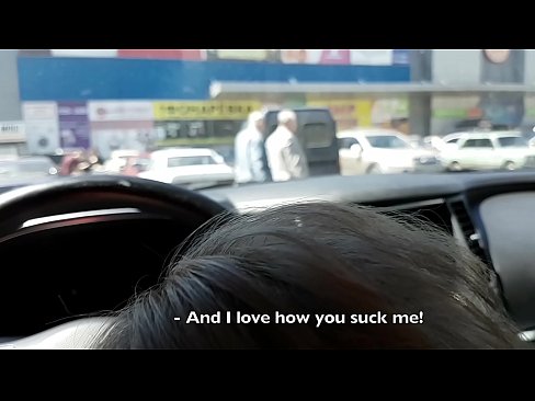 ❤️ Disedot pas di tempat parkir di luar supermarket video bangsat di urang% su.sexafinkarasskaz.ru% ☑